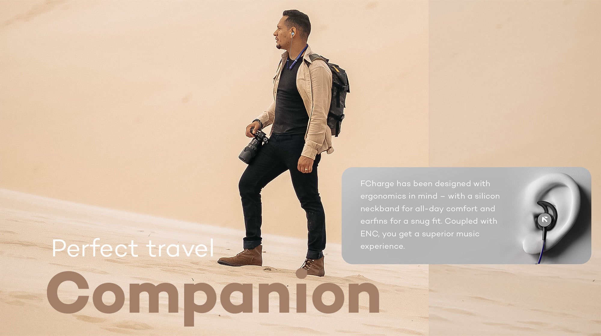 Feature Banner